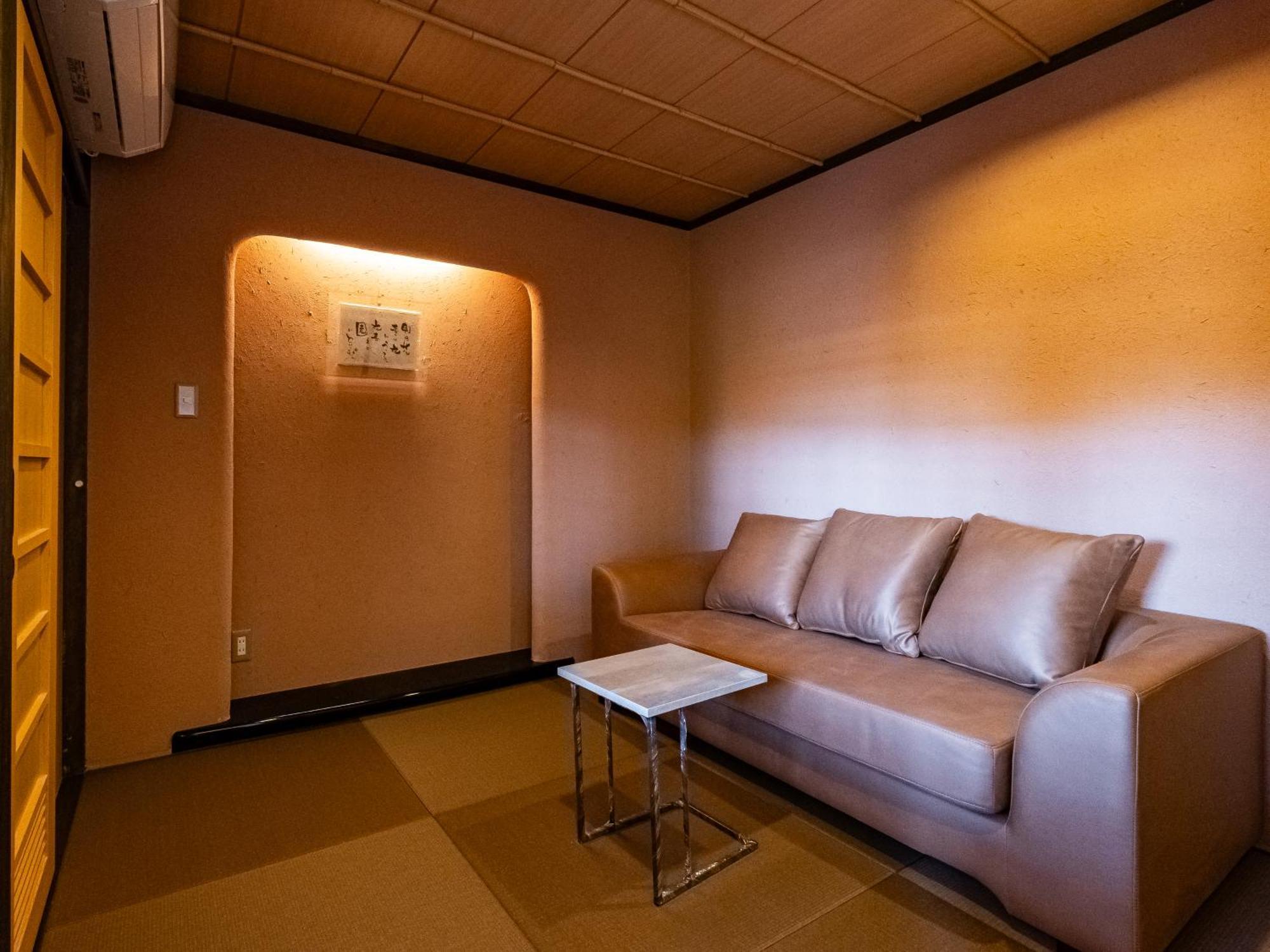 Nagominoyado Hanagokoro - Reopening In Mar 2024 Hakone Extérieur photo