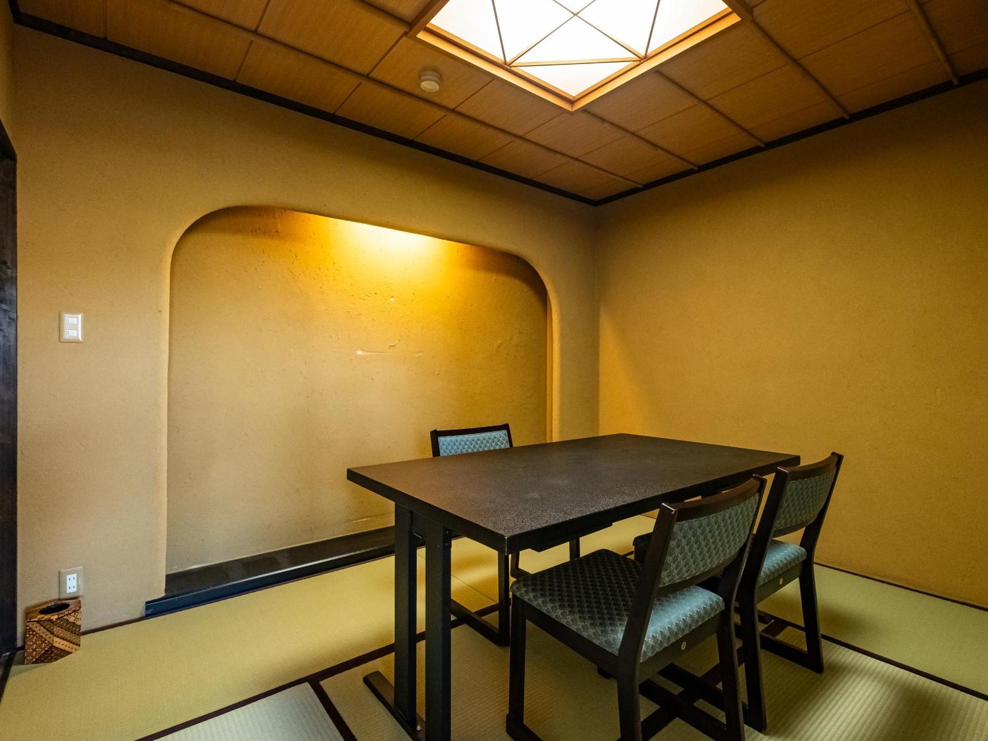Nagominoyado Hanagokoro - Reopening In Mar 2024 Hakone Extérieur photo