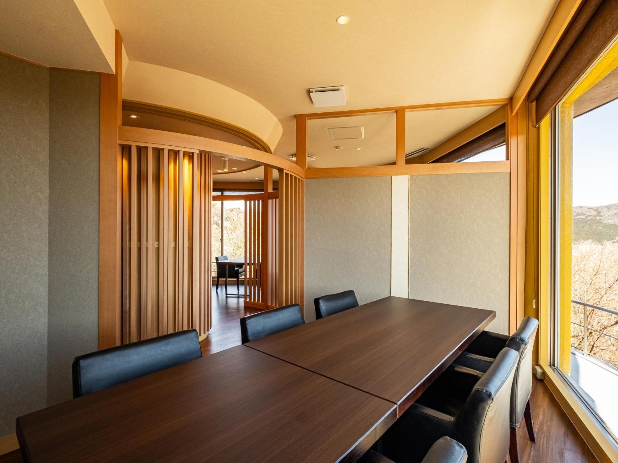 Nagominoyado Hanagokoro - Reopening In Mar 2024 Hakone Extérieur photo
